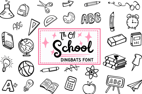 Bringing the Classroom to Life with Th of School